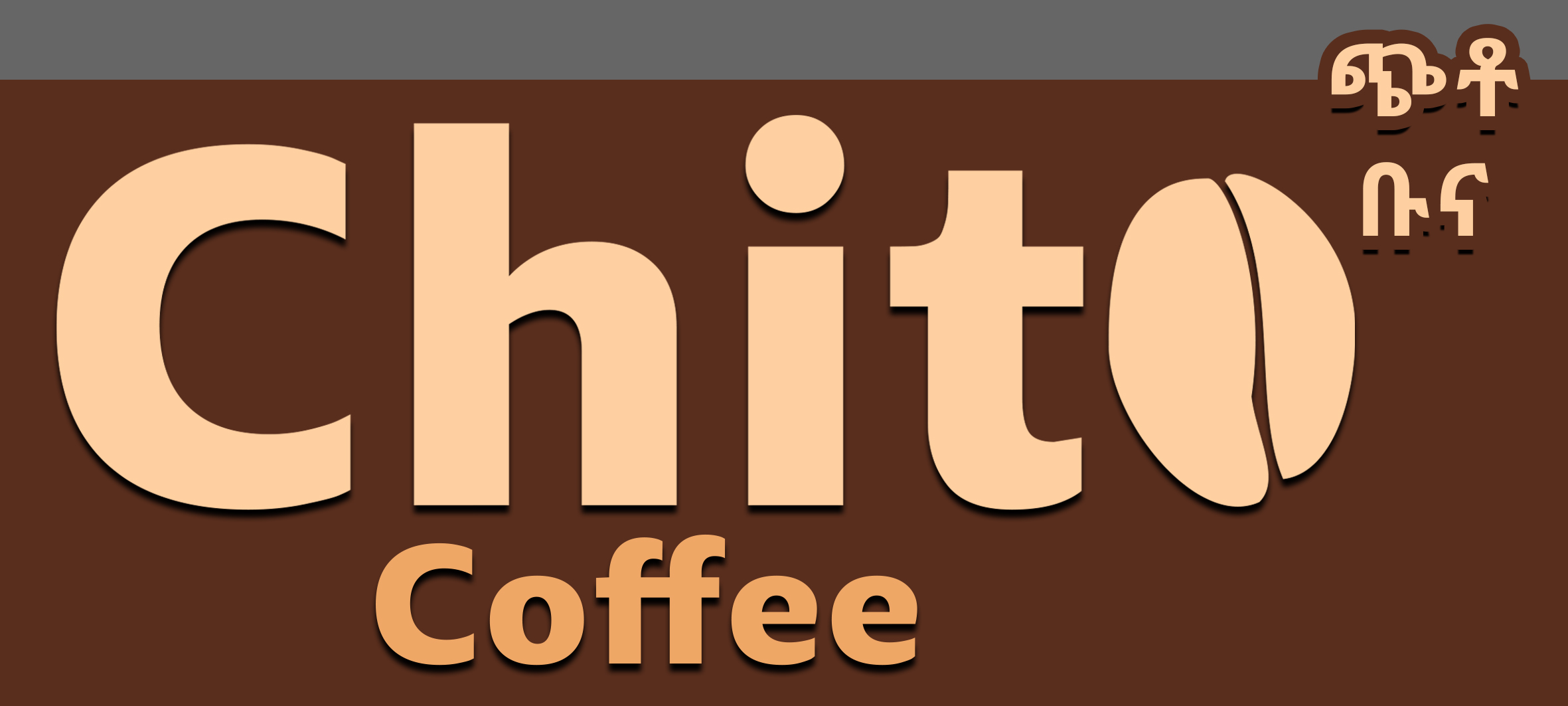 Chiko logo